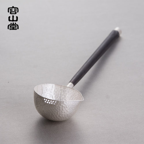 容山堂华银银质分茶器黑檀木柄