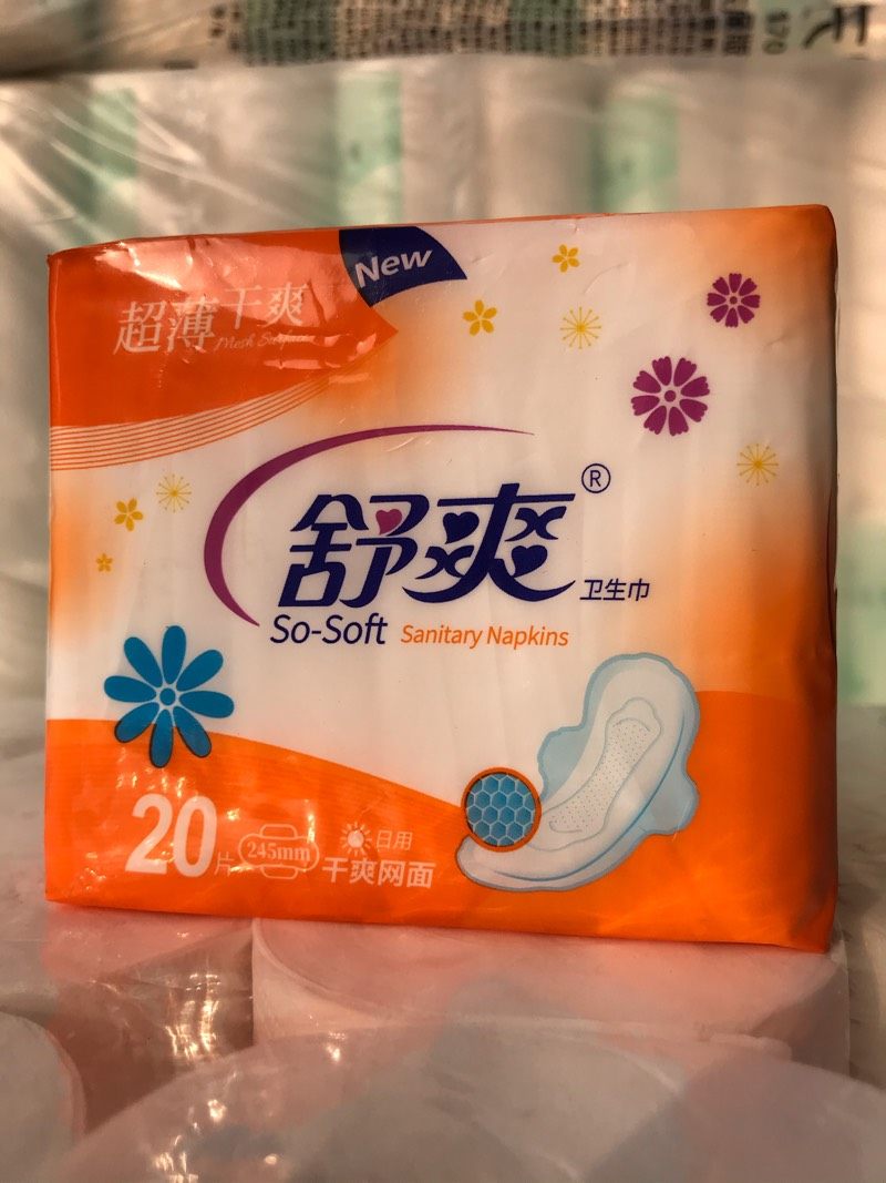 舒爽超薄干爽20片245mm日用卫生巾,5包包邮
