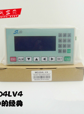 三凌SLJD文本显示器MD204LV4/LV5/LV6/MD306L/MD224L