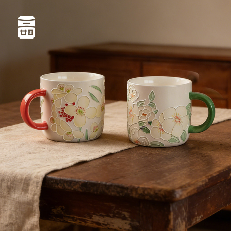 花有期栀子花马克杯景德镇手工挤绘陶瓷茶杯高颜值女生礼品水杯子