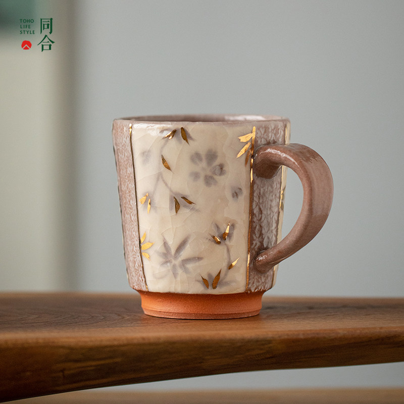 同合进口清水烧陶瓷杯马克杯早餐杯子水杯颜值家用送礼高端牛奶杯