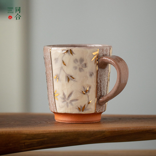 日本进口清水烧陶瓷杯马克杯早餐杯子水杯颜值家用送礼高端牛奶杯