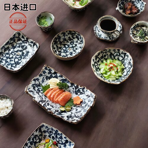 同合日本进口手绘釉下彩唐草盘