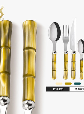 同合意大利Rivadossi刀叉西餐餐具医用级不锈钢仿生竹节牛排刀叉