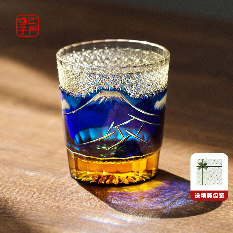 同合日本进口水晶富士山套色江户切子杯子手工日式威士忌洋酒杯