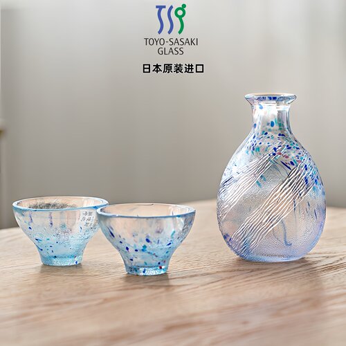 东洋佐佐木流彩玻璃清酒器