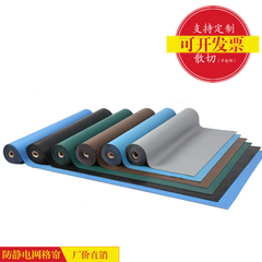 防静电台垫 橡胶垫桌垫耐高温胶板防静电垫子工作台垫绿色2mm防滑
