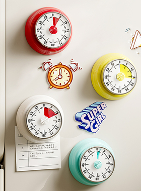 机械计时器厨房做饭烹饪专用定时器可磁吸自律倒计时间管理提醒器