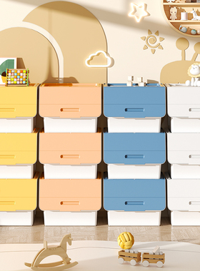 玩具收纳箱筐前开式翻盖大整理箱儿童衣物客厅零食收纳盒收纳柜子