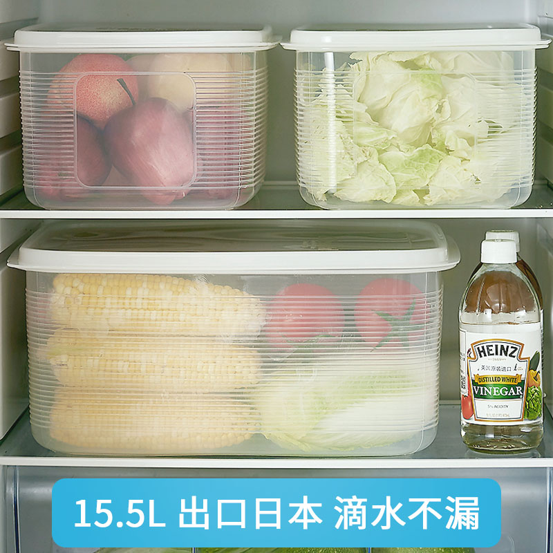 食品级PP 耐低温-22° 出口日本 长效锁鲜