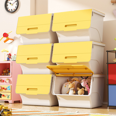 玩具收纳箱前开式带盖储物箱衣服衣物整理箱零食大容量翻盖收纳盒