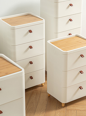 收纳柜抽屉式置物柜家用卫生间浴室塑料多层储物柜日式卧室床头柜