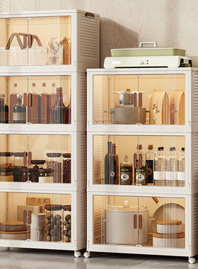 厨房置物架多层零食收纳架家用客厅可移动可折叠塑料收纳柜储物柜