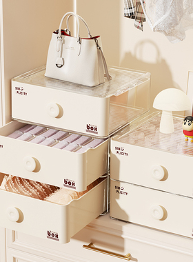内衣内裤收纳盒家用抽屉式分格整理袜子盒三合一贴身衣物收纳神器