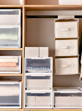 衣柜收纳箱抽屉式收纳盒衣服衣物储物箱塑料家用整理神器收纳柜子