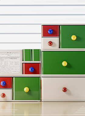 多巴胺桌面收纳盒抽屉式杂物办公室学生书桌文具整理盒子小置物架