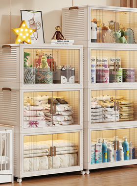 收纳柜折叠收纳箱家用客厅零食柜玩具置物柜子宝宝衣服整理储物箱