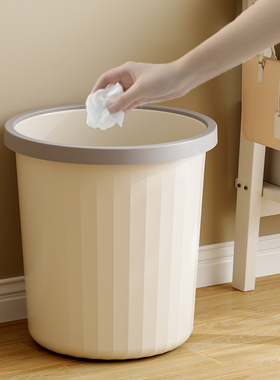 垃圾桶家用加大容量2024新款厨房高档客厅卧室厕所压圈小号纸篓桶