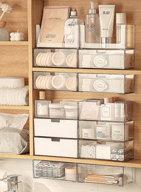 镜柜收纳盒浴室柜内化妆品口红置物架厕所卫生间洗漱台壁挂式神器