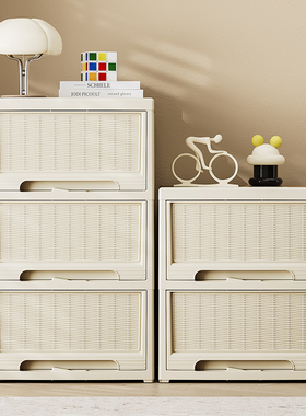 收纳柜抽屉式家用客厅零食置物架玩具整理柜卧室床头储物柜免安装