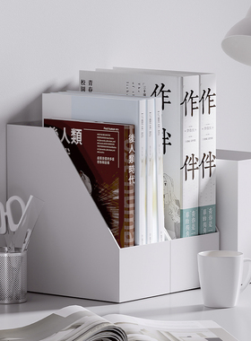 桌面收纳盒办公室桌上a4文件置物盒学生宿舍可叠加书本杂物收纳筐