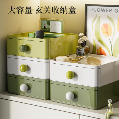 桌面玄关收纳盒进门入户摆件抽屉客厅零食杂物置物架挂钥匙口罩盒