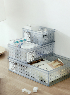 桌面收纳筐亚克力塑料办公用品收纳篮日式简约长方形杂物筐置物篮