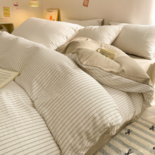 水洗棉简约条纹化纤四件套单被套被套单件枕套-被套款3件套