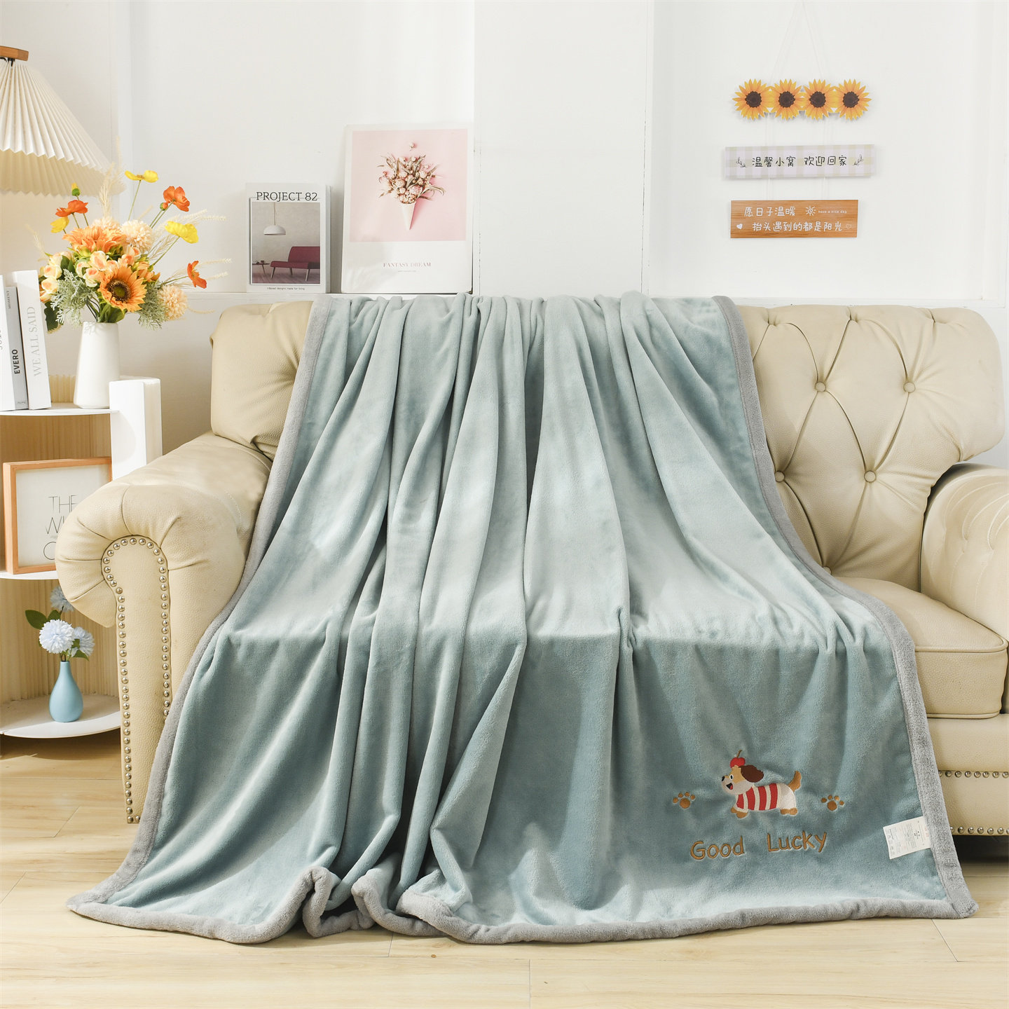 刺绣款双面绒毛毯毯子盖毯,床上用品,休闲毯/毛毯/绒毯,淘宝优惠券,粉丝福利购,淘宝优惠卷