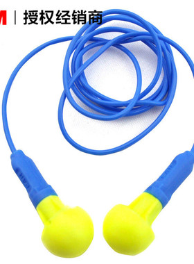 3M318-1005隔音防护耳塞舒适睡眠防噪音耳罩橡胶可爱专用硅胶降噪