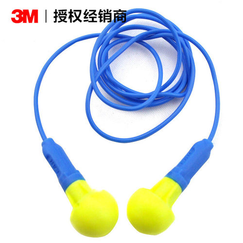 3M隔音防护耳塞舒适睡眠橡胶可爱