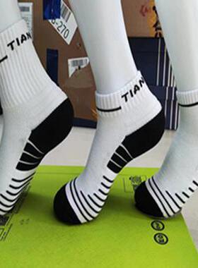 运动袜男女同款专业羽毛球跑步袜加厚毛巾底袜儿童大人秋冬袜