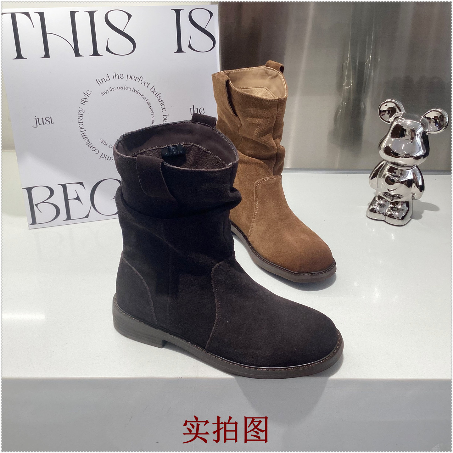 2025冬加绒真皮磨砂皮套筒褶皱西部牛仔靴马丁靴时装靴艾模儿百搭