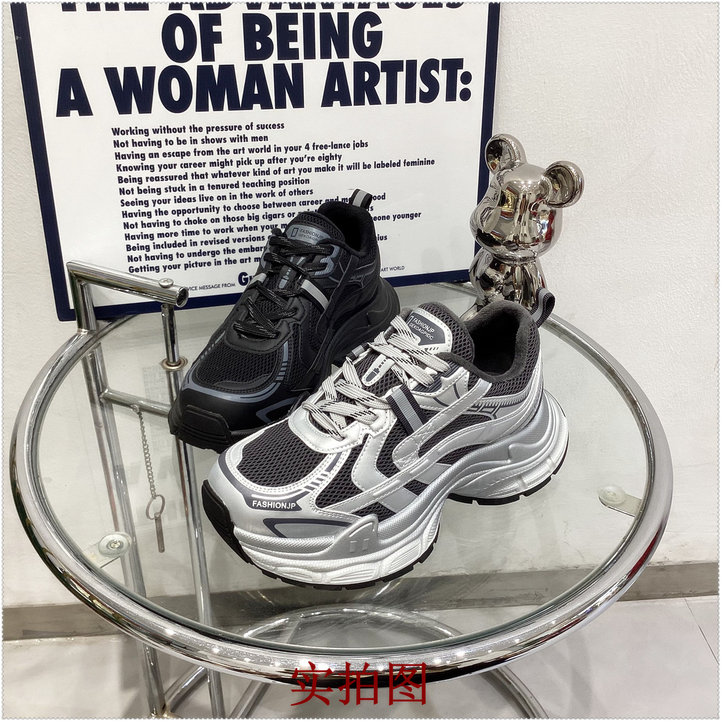 2025秋冬加绒休闲鞋老爹鞋时尚小个子厚底增高女鞋百搭鑫鑫运动鞋