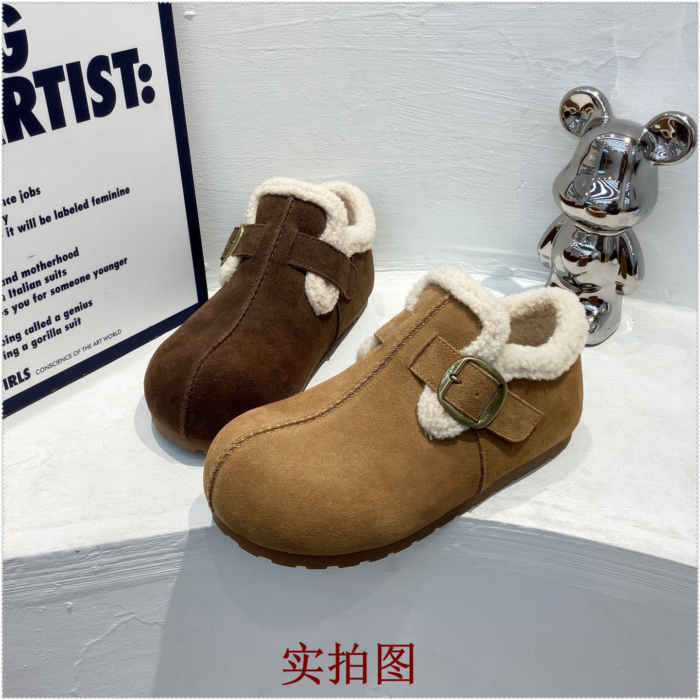 2025冬加绒保暖东北真皮磨砂皮复古时尚勃肯鞋女鞋霏谜厚底魔术贴