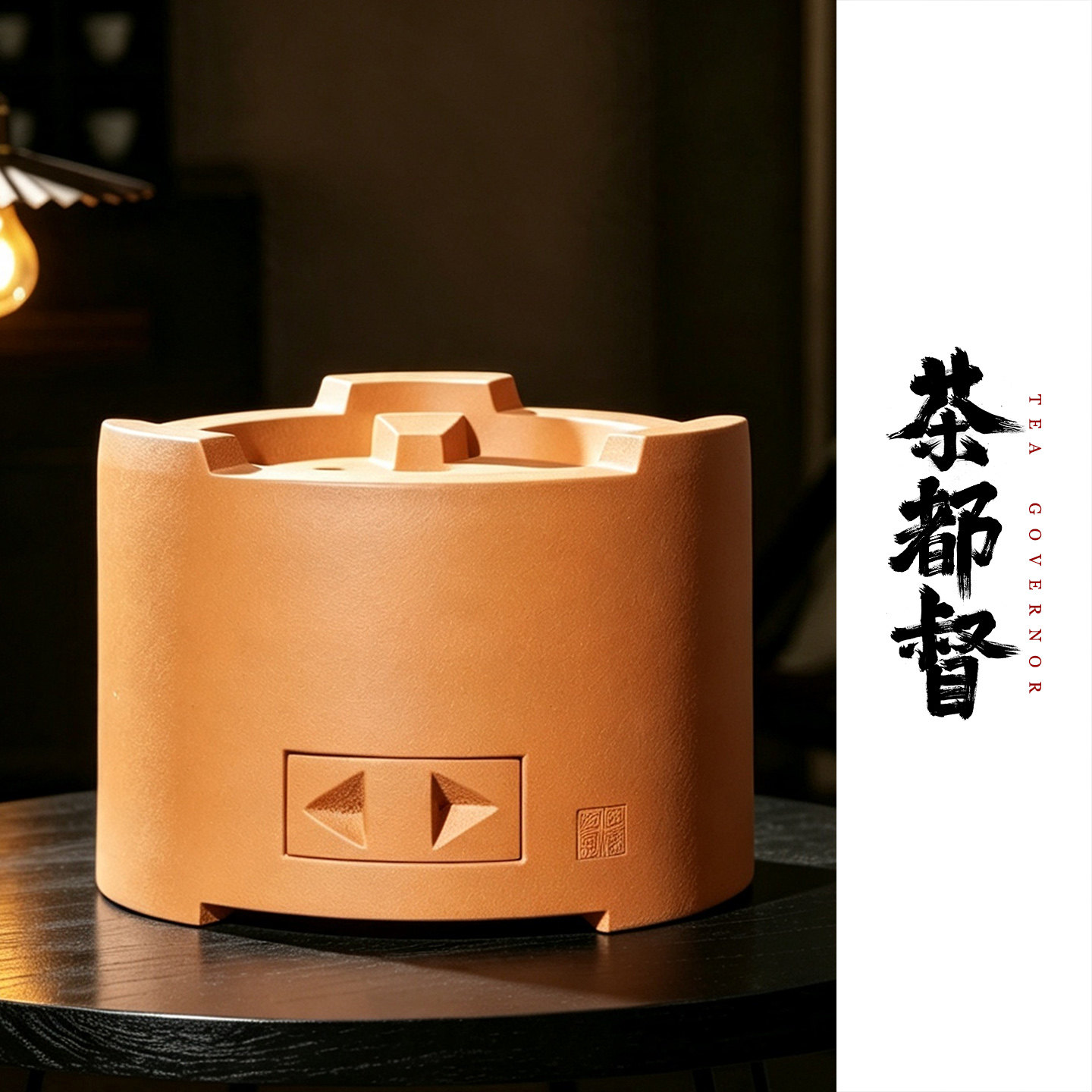 龙桂强二代火锅炉煲汤煮饭煮茶