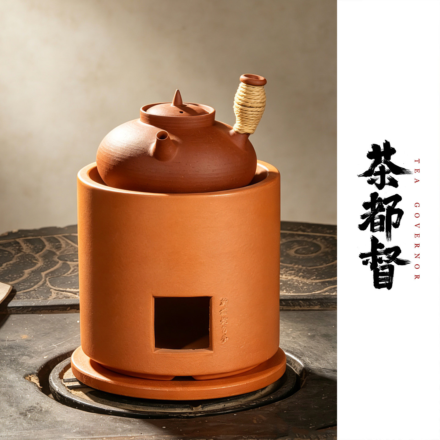 副榜炉红泥双层纳炉炭炉煮茶器