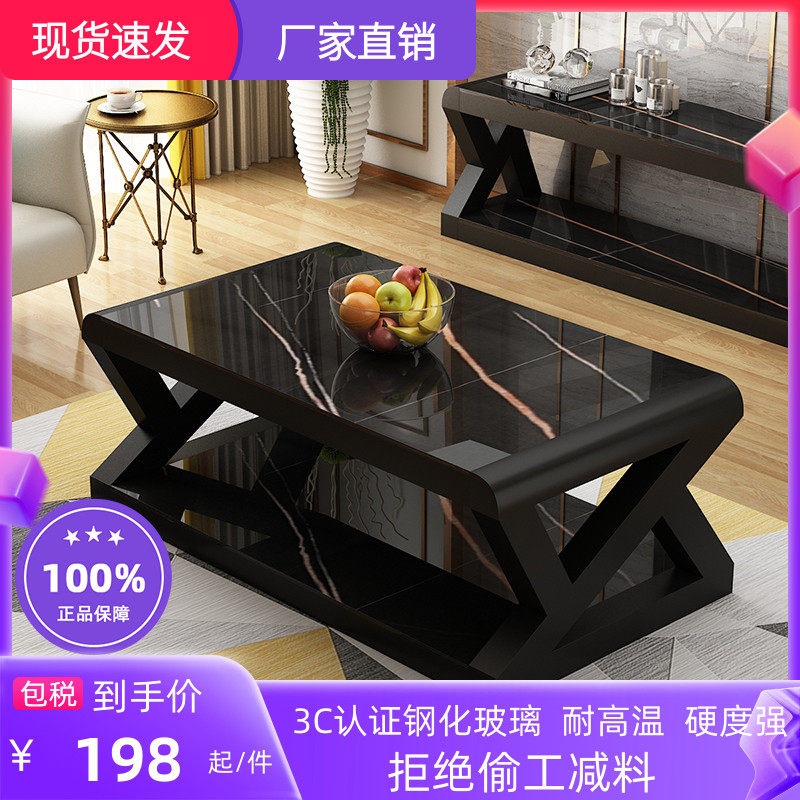 现代简约客厅小户型茶几出租房办公室茶几桌创意小桌子电视柜组合