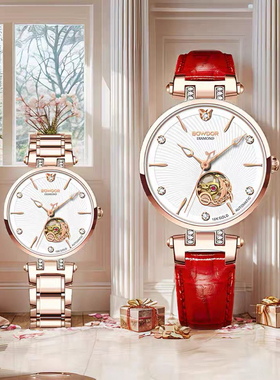 宝舵手表 女士镂空18K金时尚钢带机械表GG010L皮带真钻女表GG009L