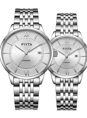 飞亚达芯动系列情侣机械表潮流简约女表商务休闲防水男表GA520006