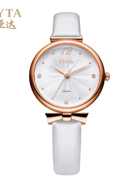 正品飞亚达Young+手表女石英表防水时尚简约气质皮带腕表L851000