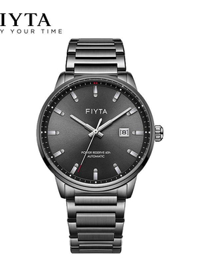 飞亚达远洋系列手表男机械表时尚防水男表专柜同步GA867002.BBB