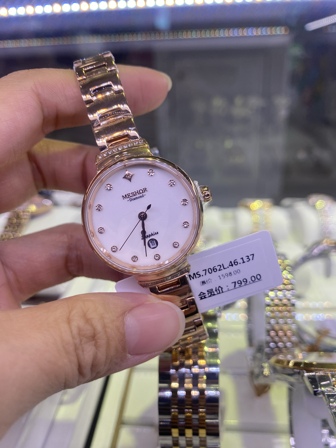 正品MESHOR名梭手表女表女士超薄石英表时尚防水钢带镶钻日历7062
