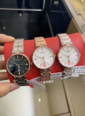 2023新款宝舵手表女时尚简约气质超薄防水日历男士情侣石英99108