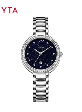 飞亚达倾城系列手表女防水石英表时尚简约女士钢带腕表L865006