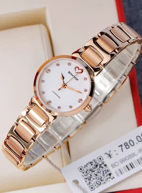 正品宝舵手表女蓝宝石镜面钢带防水石英表潮流心形99089
