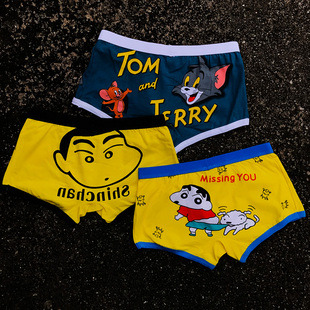 四角短裤 男纯棉夏透气男生骚创意平角裤 头 蜡笔小新卡通内裤 3条装