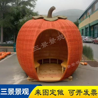 藤编卡座凉亭竹编房子藤编动物造型户外创意藤编休闲竹编茶壶凉亭