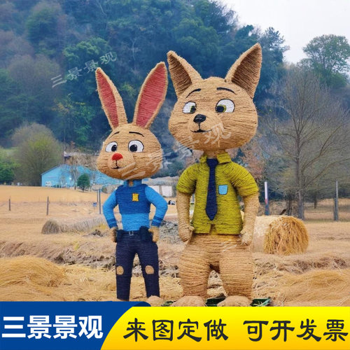 手工草编稻草人模型稻草卡通造型农耕稻草工艺品户外景观雕塑摆件