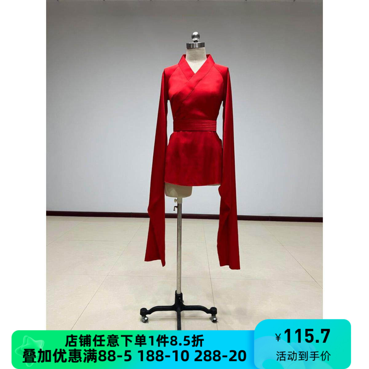 北舞古典舞蹈服汉唐练功服女国学汉服集训班演出表演上衣民族民间